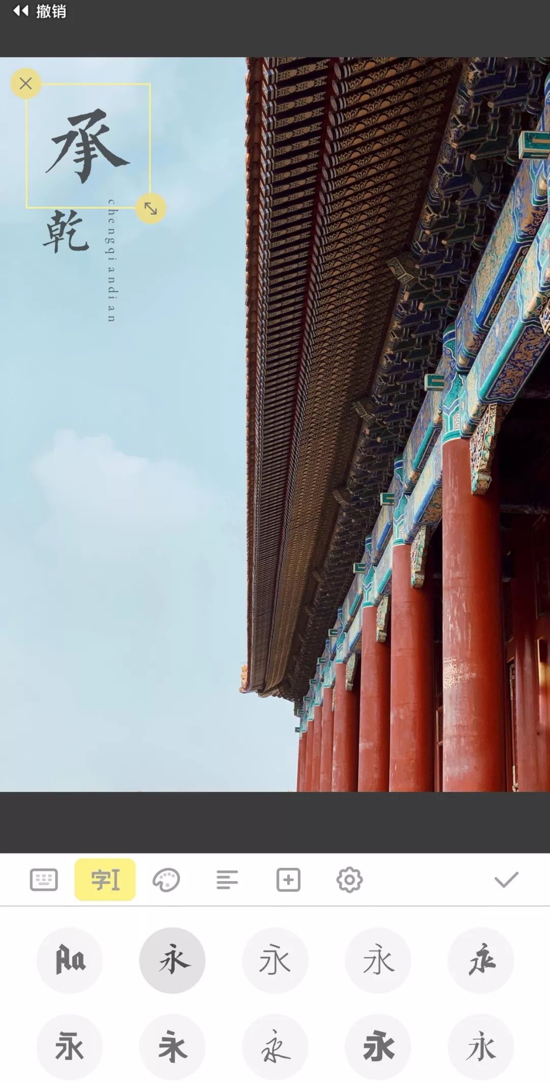 人山人海的景区怎么拍,如何在人山人海的景点拍照片