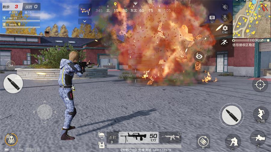 吃鸡卡顿显示不出来物品,吃鸡卡顿屏幕失灵