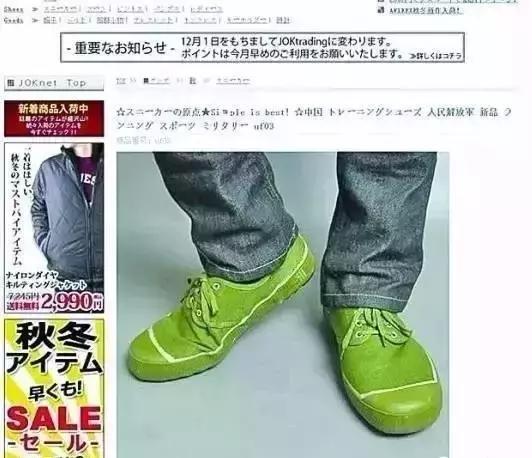 所有的中国人都为此感到自豪,作为中国人你们感到骄傲吗