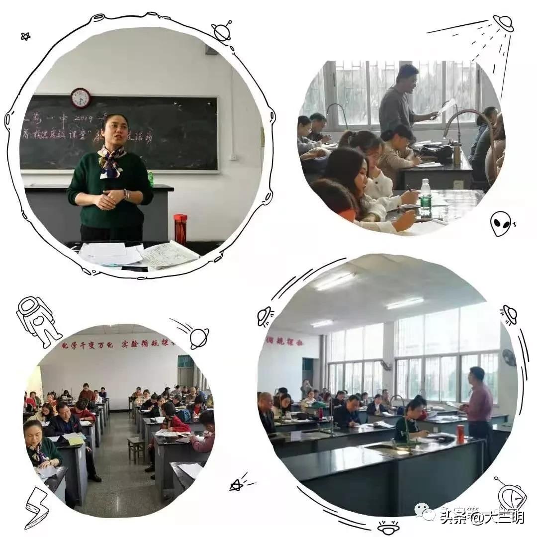 聚核心素养,造高效课堂,育创思特色——永安一中综合实践教研组市级开放周活动侧记