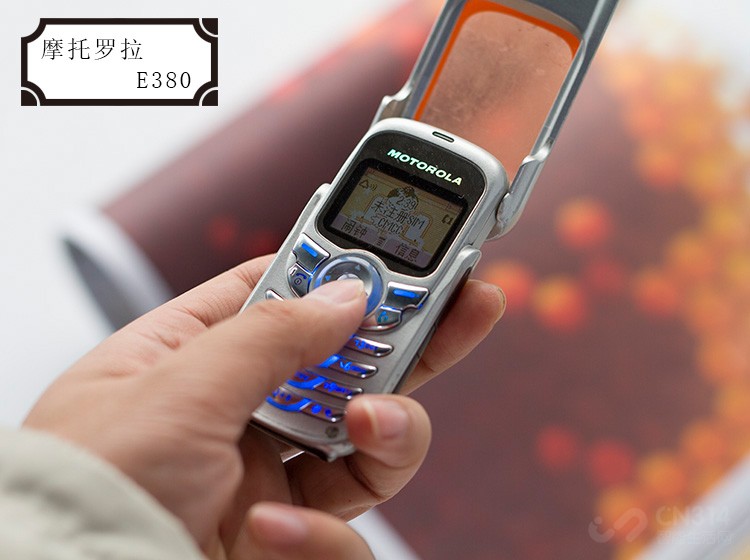 鎽╂墭缃楁媺e绯诲垪濂藉悧,鎽╂墭缃楁媺e绯诲垪缁忓吀