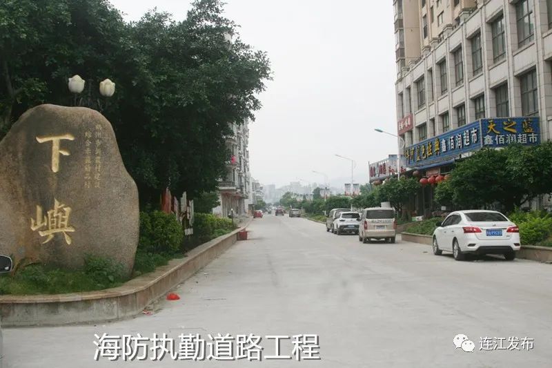 访谈|坑园镇刘然副镇长介绍“乡村振兴”工作情况