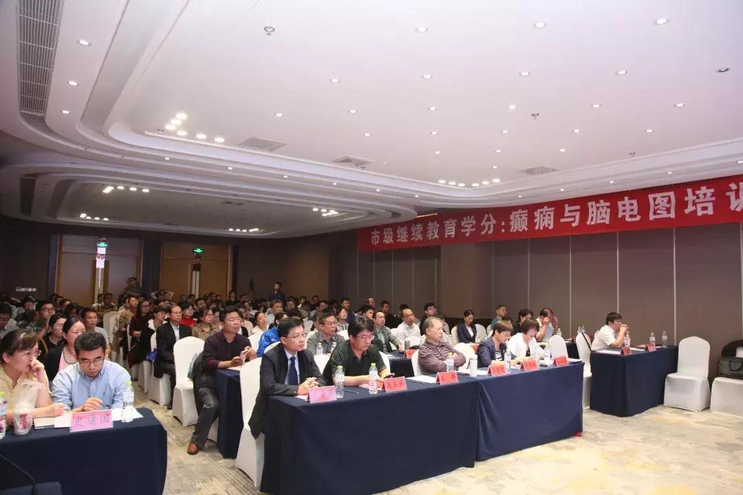 聊城市脑科医院最新视频,聊城人民医院癫痫