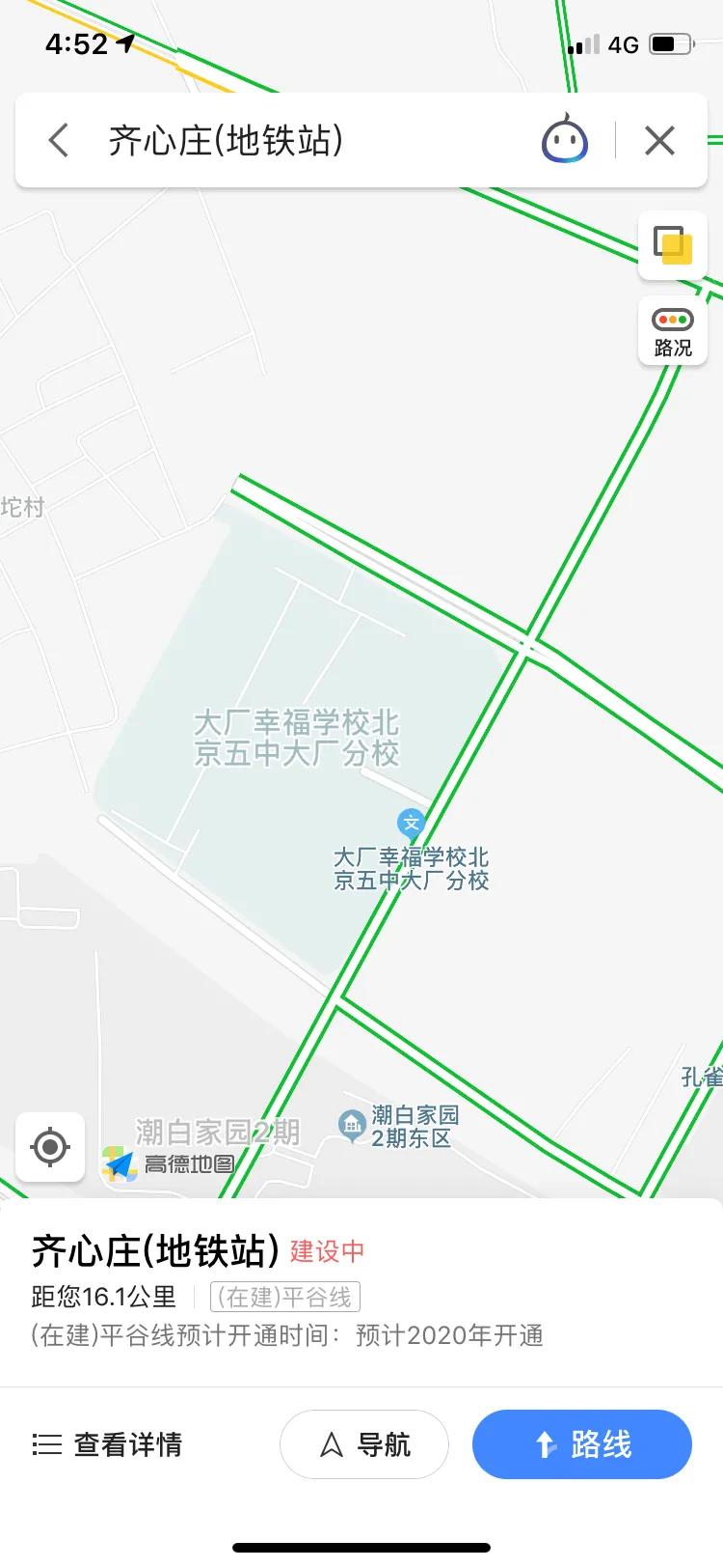 大厂回族自治县孔雀城,大厂大运河孔雀城位置