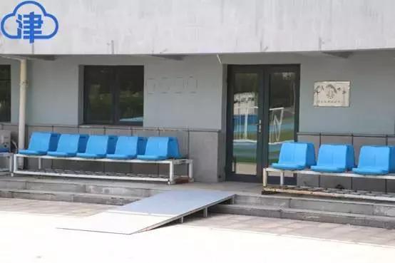 迎送抵离、食宿住行……残运会来了，这个“家”天津已备好！