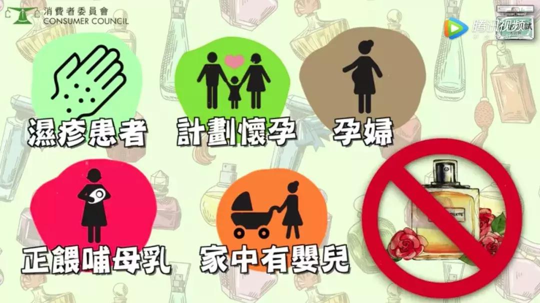 没有致敏物的大牌香水推荐,15款香水含高致敏物