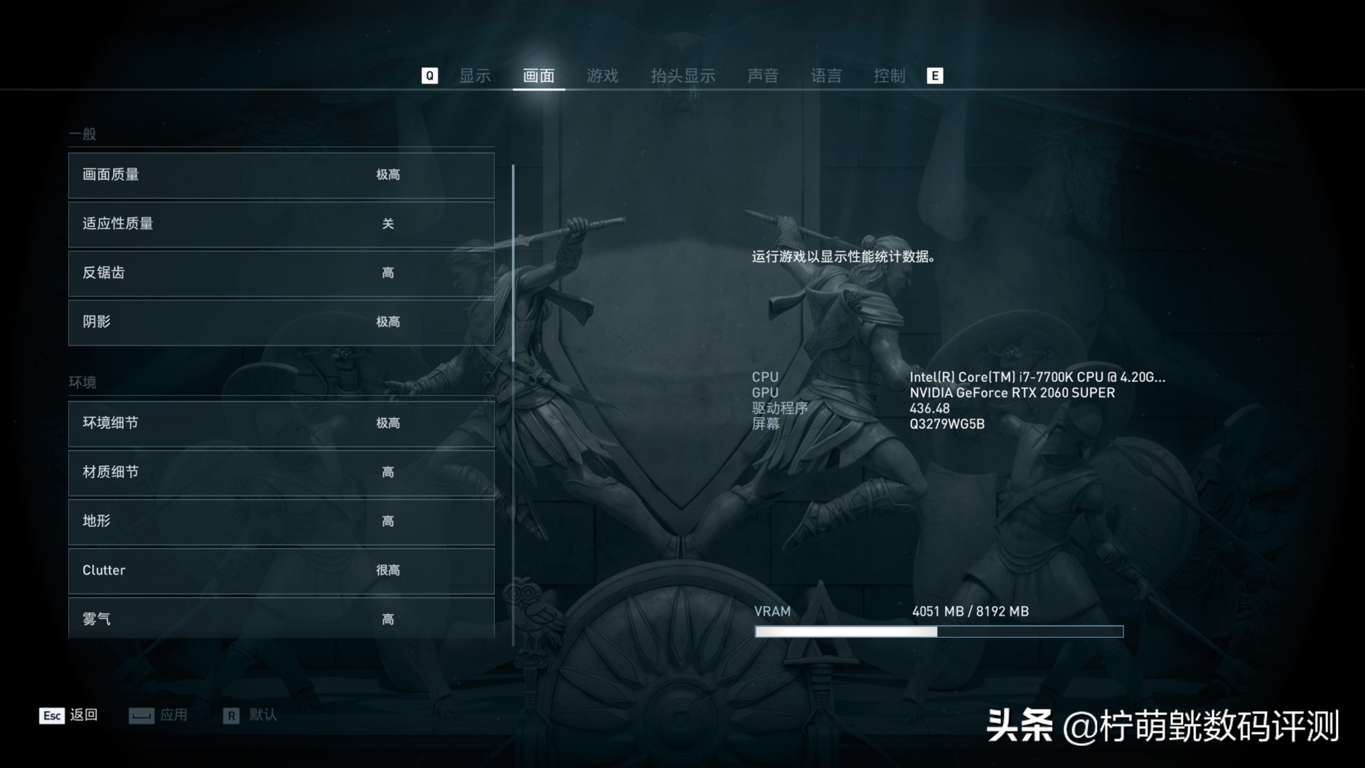 gtx1660super和rtx2060性能对比,gtx1060和rtx2060s有什么区别