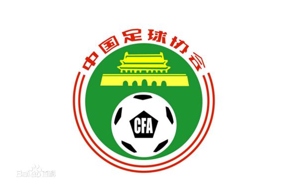 足球战术中英对照,足球术语英语对照表