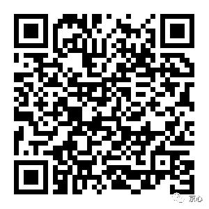 2020年进京证怎么办,2020年出北京市还要办进京证吗