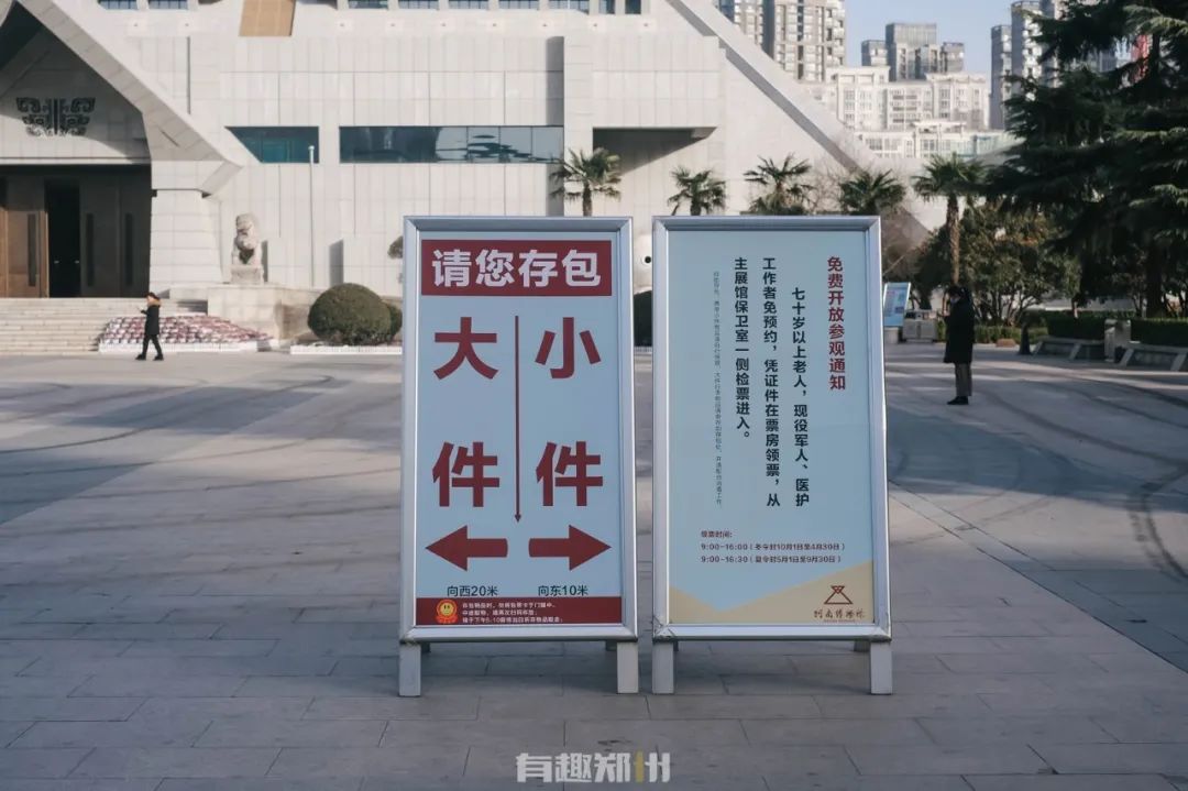 河南博物馆盲盒便宜和贵的区别,河南博物院盲盒开箱