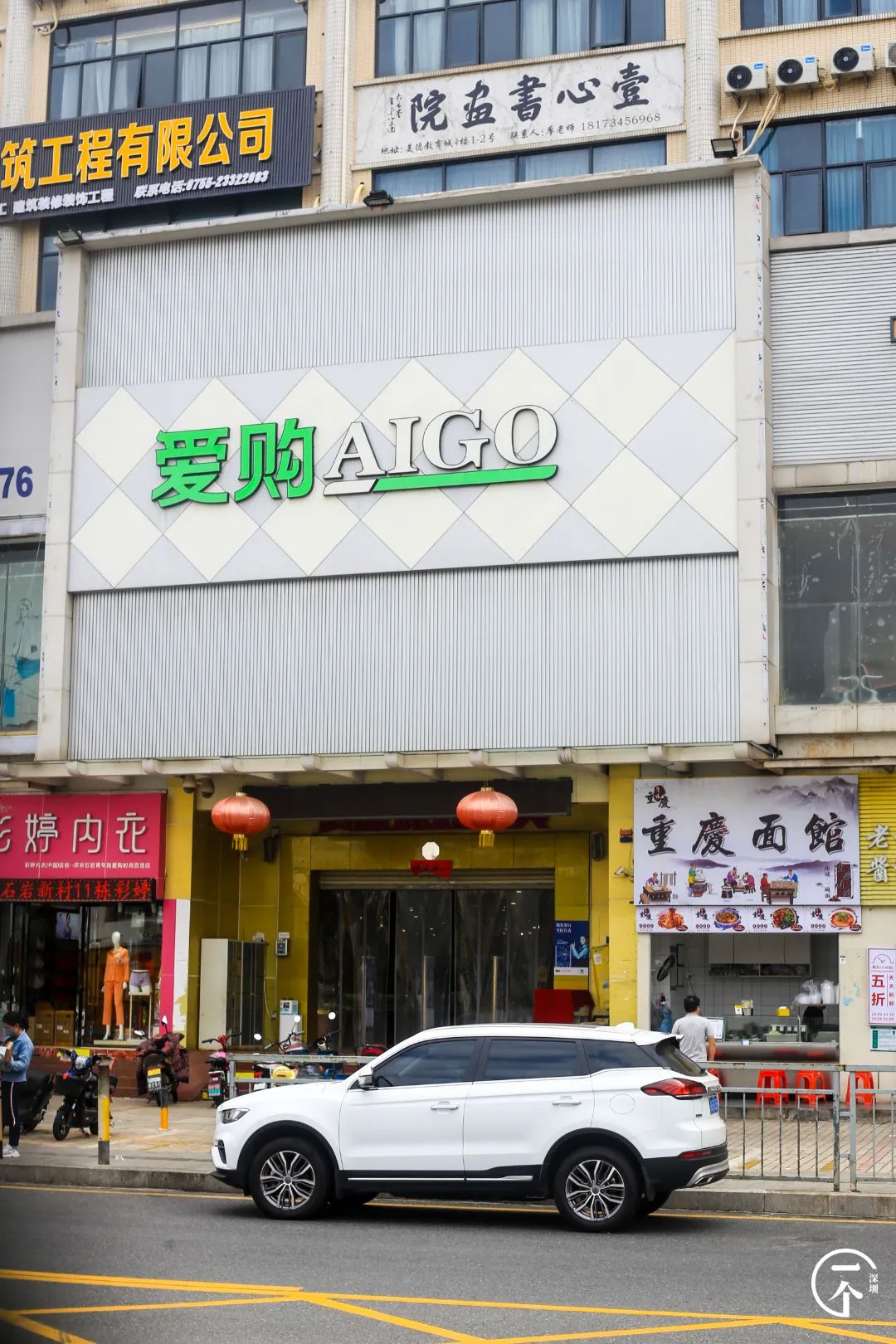 深圳“厂哥村”，女生可以百里挑一？