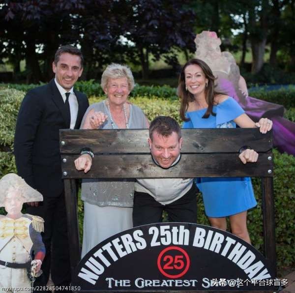 [红魔老炮儿]嘴强王者加里内维尔