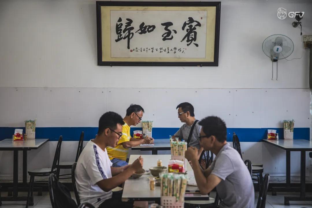 被98个朋友安利后，我终于去找了这个台湾伯伯...