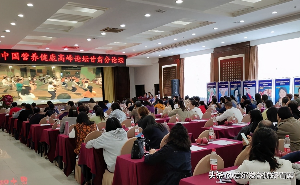 爱尔发虾青素口服固体饮料2gx30袋,云南爱尔发虾青素产品