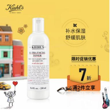 每日好物一元秒杀,每日好物每天1元秒杀