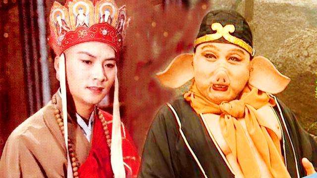 猪八戒唐僧孙悟空真人版,西游记中史上最帅的猪八戒