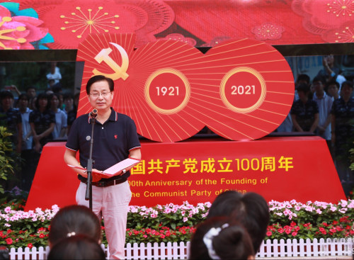 西安市第六中学省示范,西安市第六中学是省示范高中吗