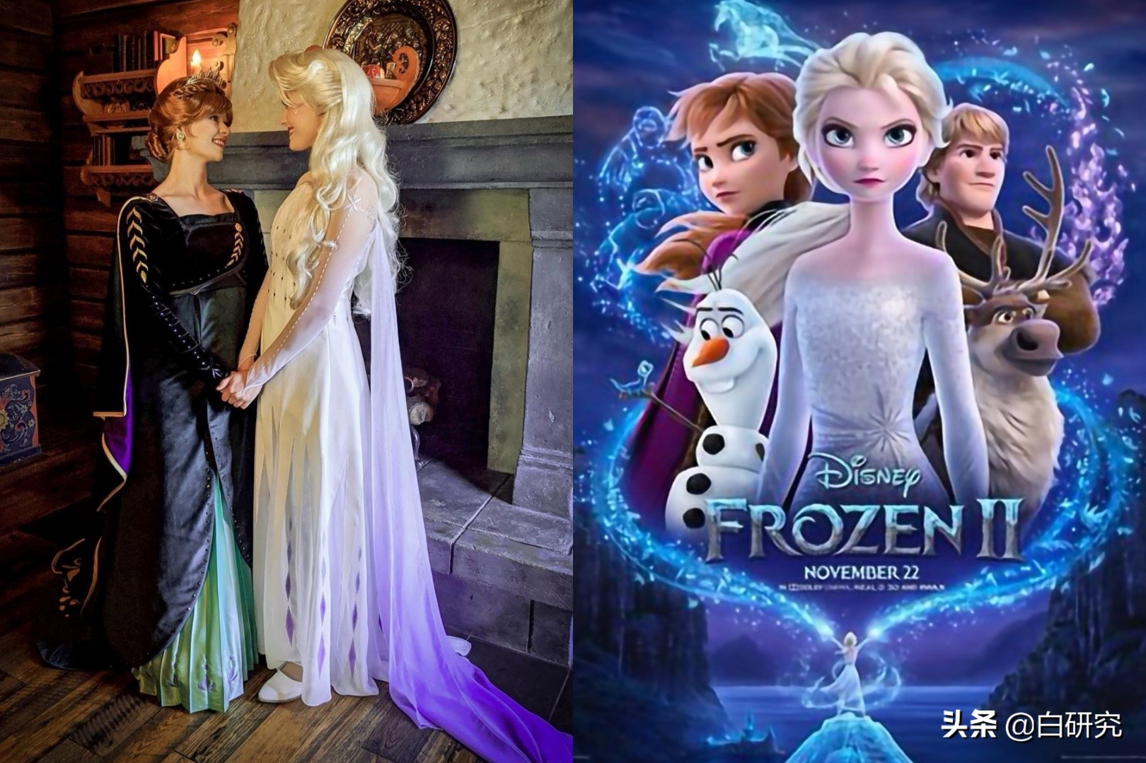 冰雪奇缘2限量娃娃,冰雪奇缘2珍藏限定套装