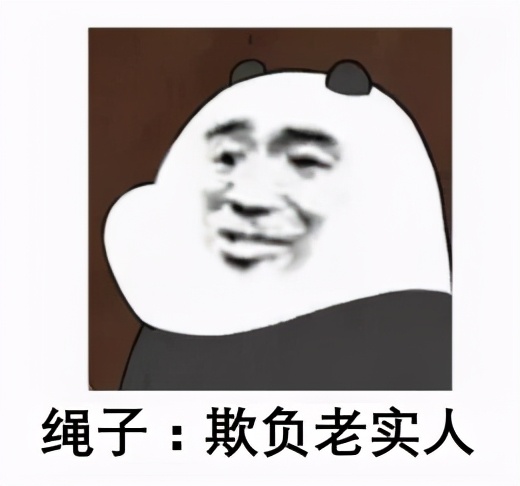 真钱与假钱的骗局,假钱调包真钱的行为如何认定