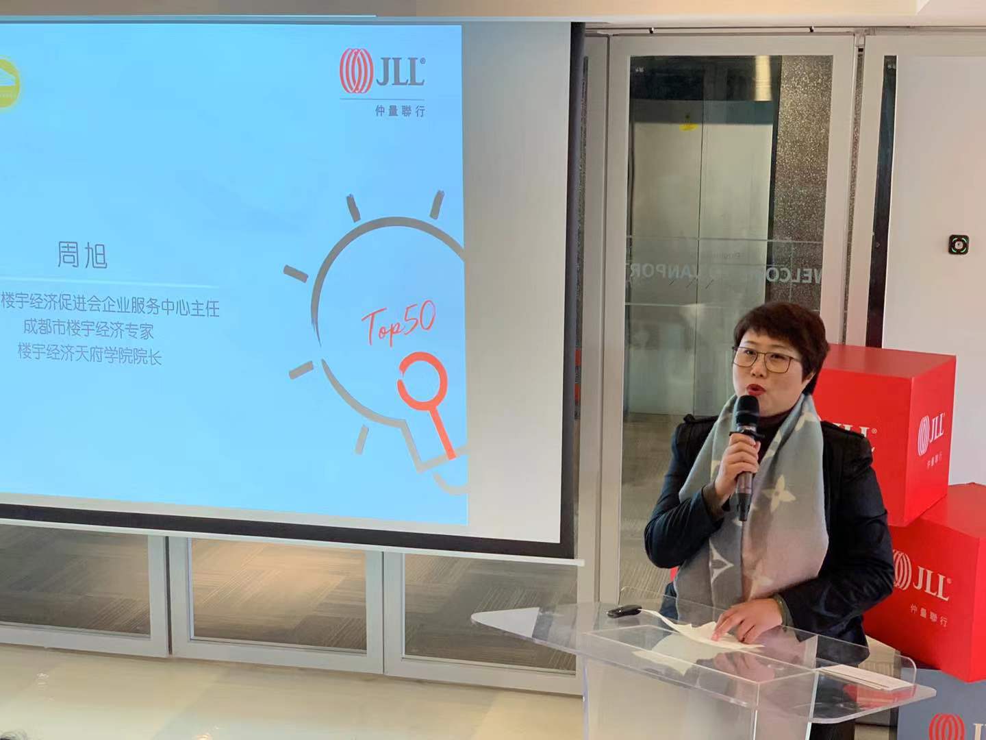 50页ppt详细解析,50页ppt推荐做什么内容