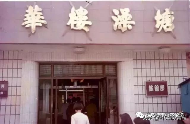 老青岛难忘的记忆,青岛难忘的回忆