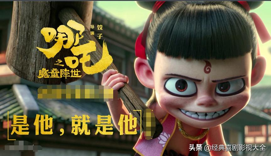 百看不厌的农民电影,百看不厌的经典电影