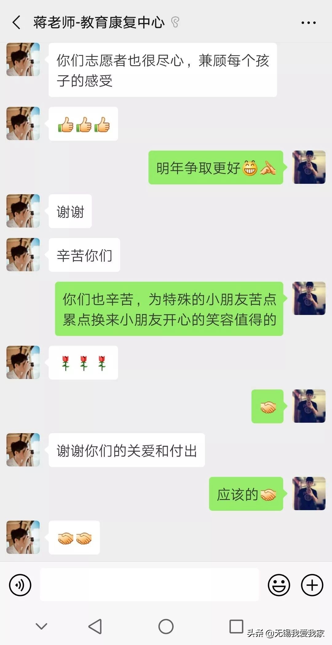 全城热爱歌曲,全城热恋舞蹈