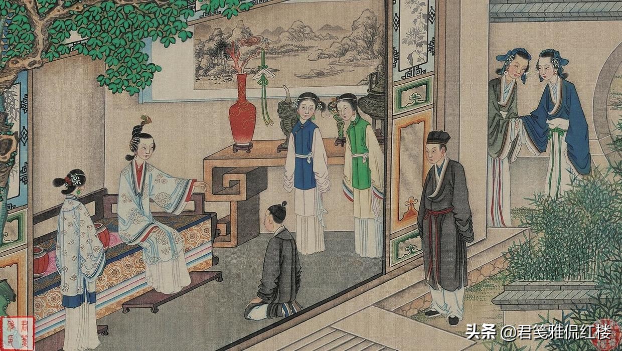 尤二姐和贾母一起求救,贾母看尤二姐为什么像挑牲口