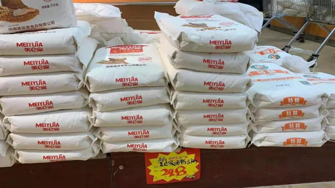 诚发地产捐赠120万元齐心“抗战”