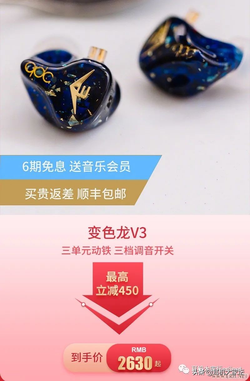 618促销从哪天开始,京东618彩电促销