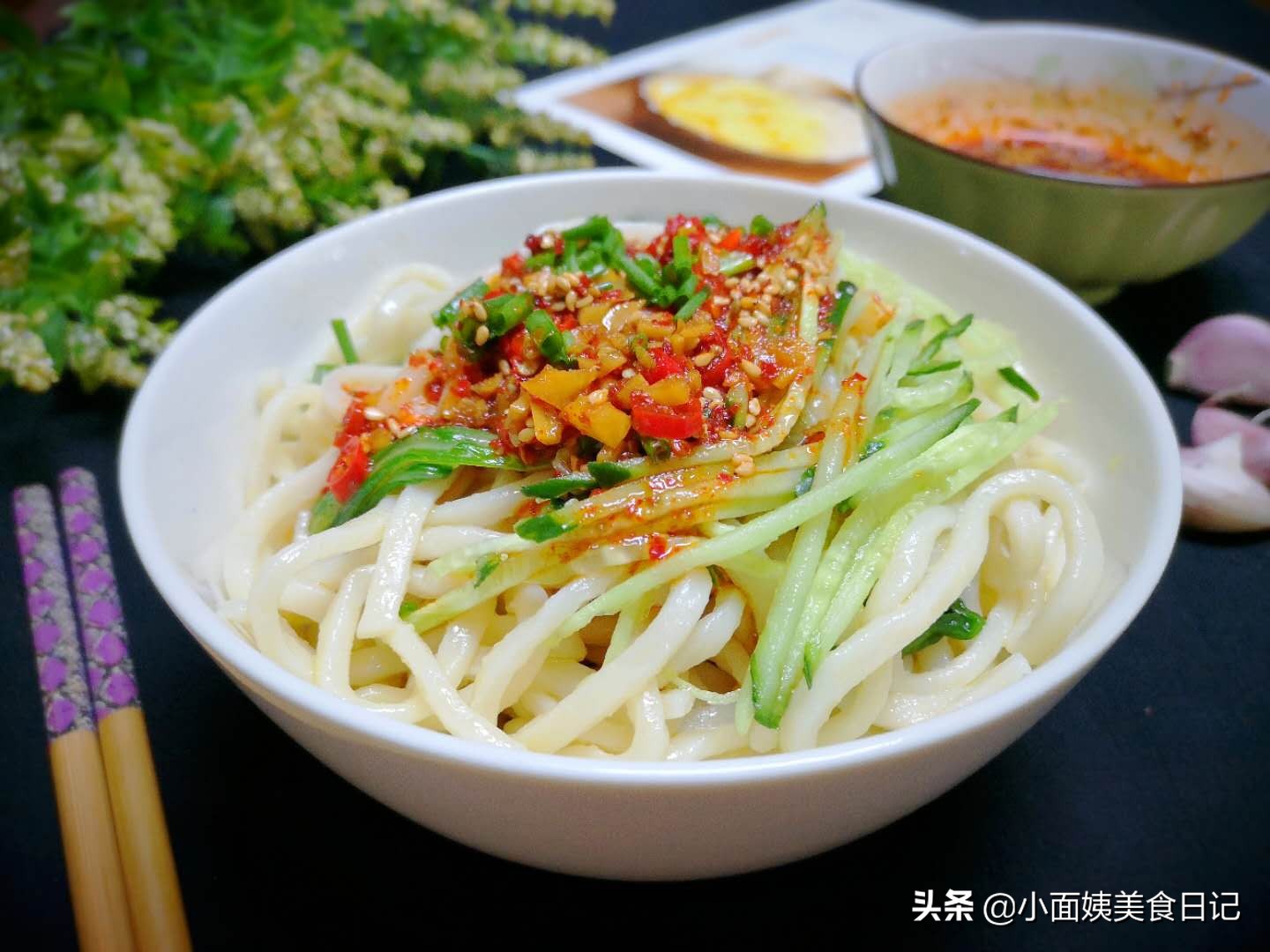 夏天凉面的做法简单易做,大热天教你做凉面调料