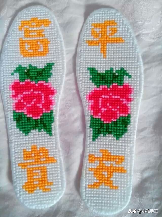 云南小巧妹自做鞋垫刺绣教程,孙姐手工刺绣鞋垫教程