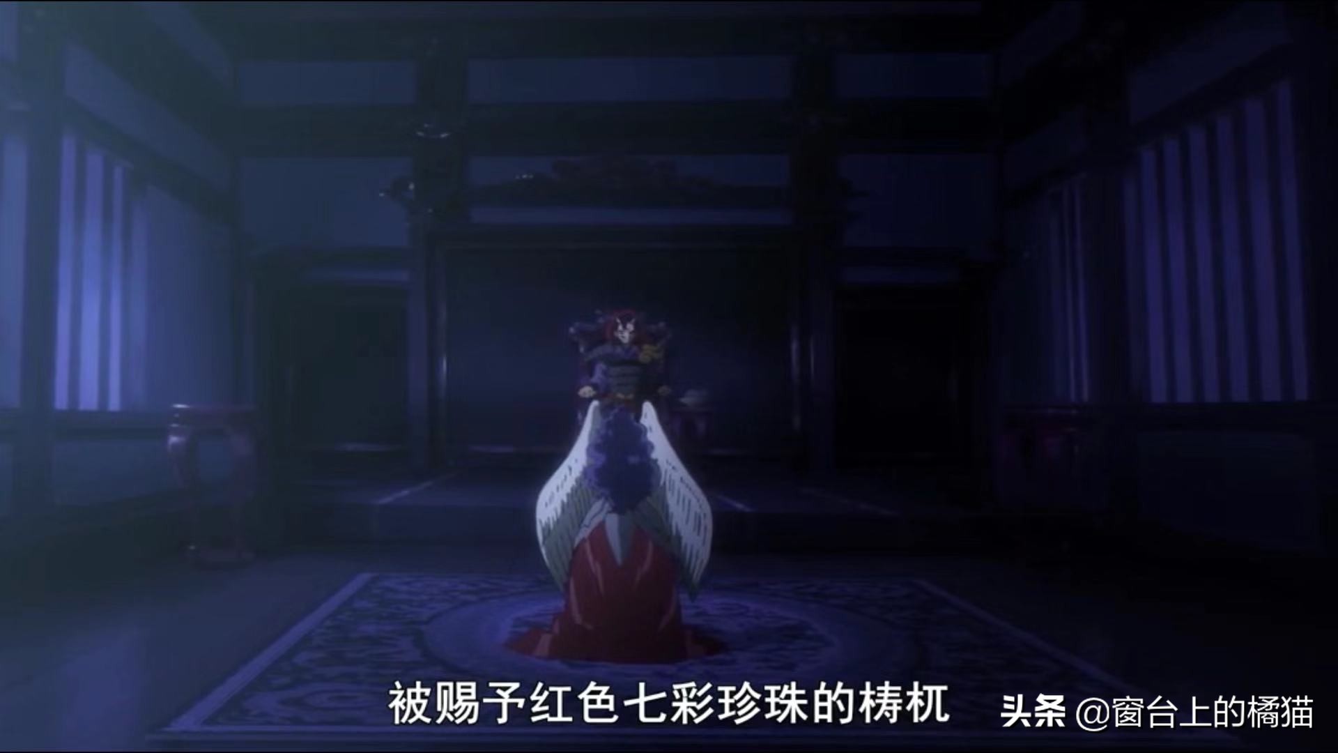 麒麟丸半妖的夜叉姬,麒麟丸完结