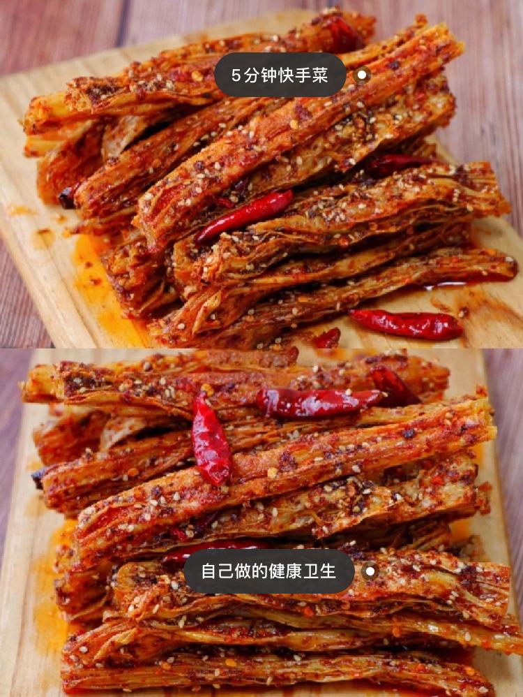 经典香辣味大面筋辣条106克,好吃不腻的自制辣条