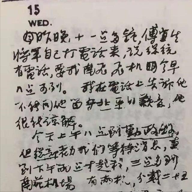 胡适的悲凉后世：爱女早夭，儿子自杀前登报骂父，独孙疑似同性恋