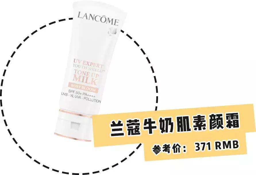 2019cosme大赏榜单出炉你有用过吗,cosme2019年度大赏