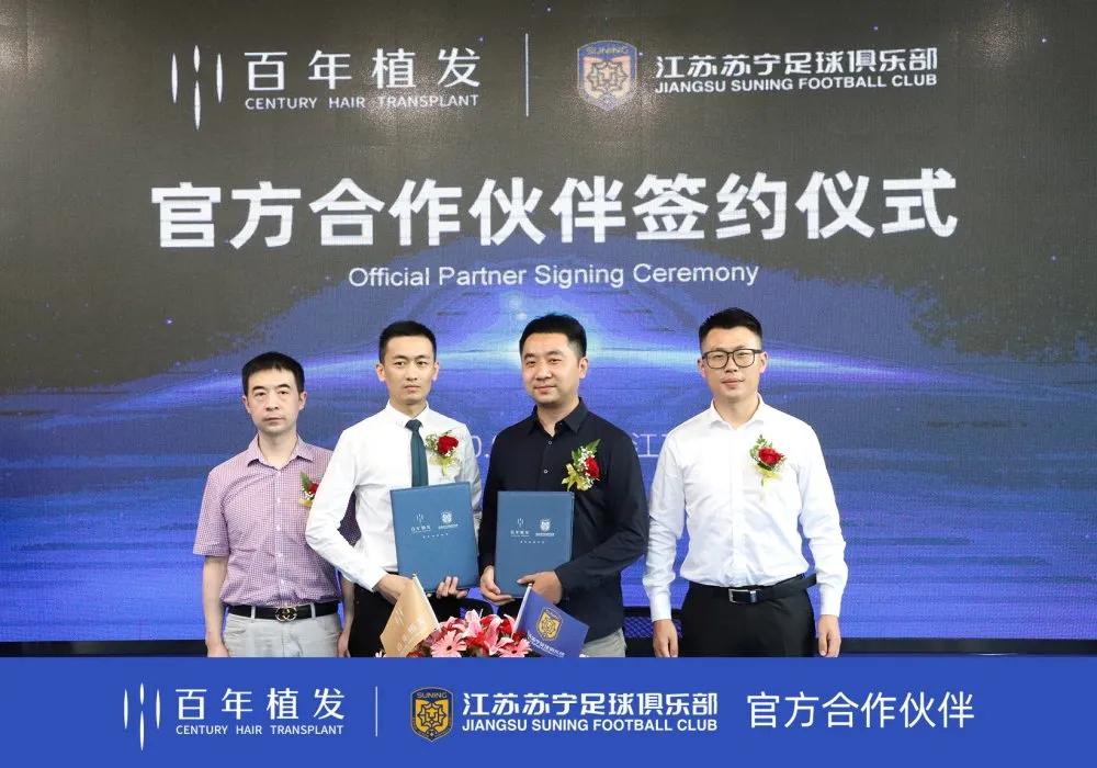 2022江苏足球冠军联赛,2022年江苏足球冠军联赛