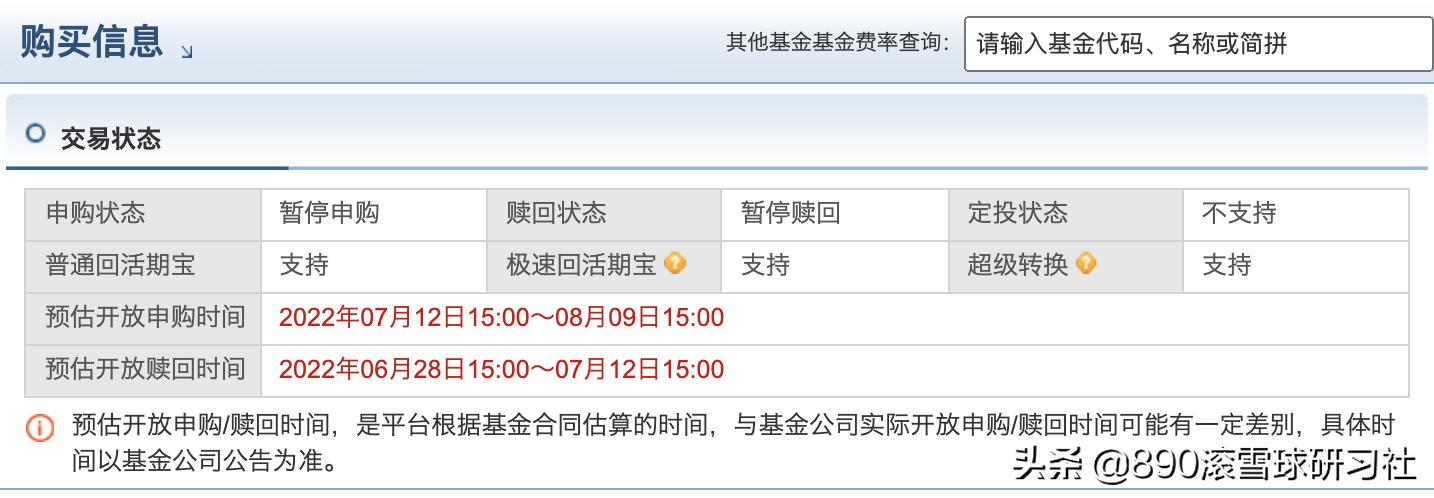 北交所是原来的新三板吗,新三板改革北交所成立影响有多大