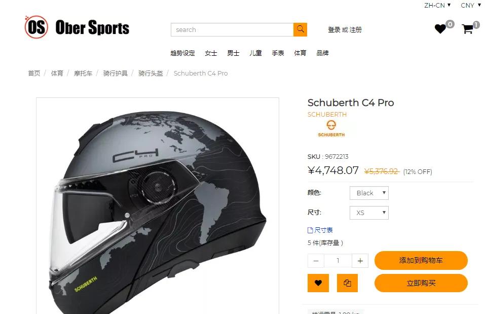 f1赛车头盔图文,f1赛车手都用什么头盔