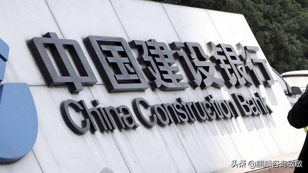 新加坡汇款记录截图,新加坡华侨银行国际汇款识别码