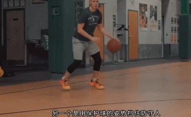 外线单打绝技！误导横移步创空间，利用重心趋势轻松过人