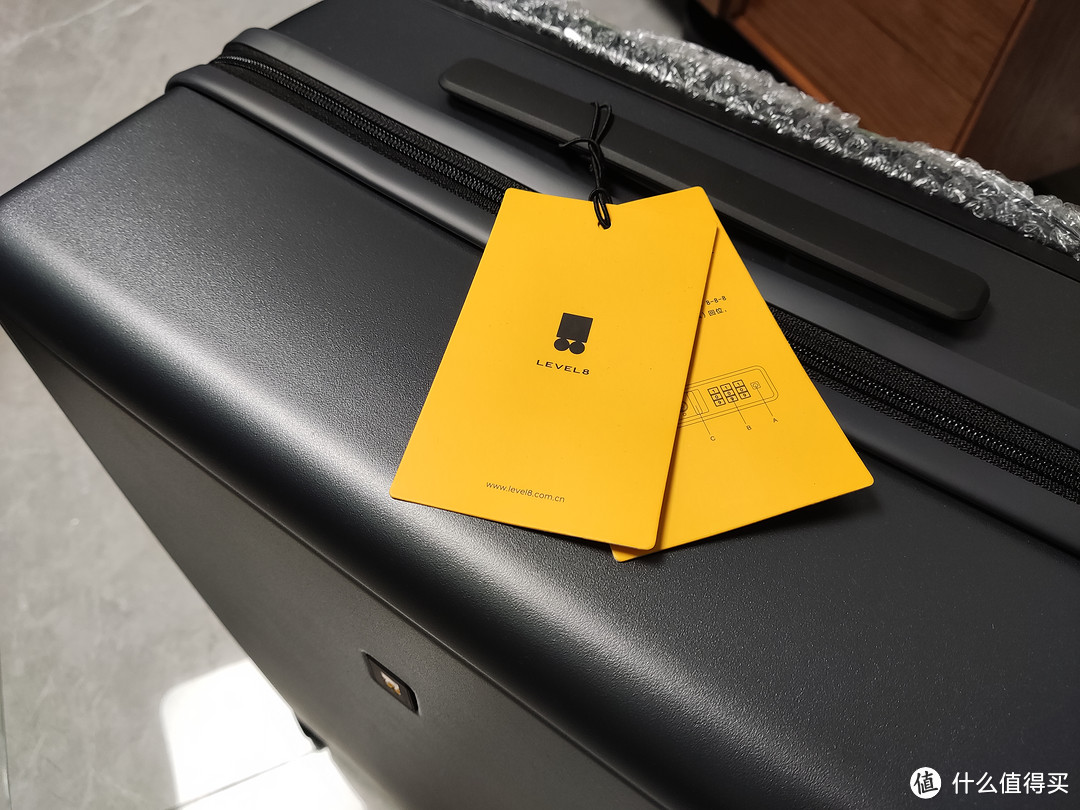 地平线8号静音万向轮旅行箱,24寸大容量行李箱地平线