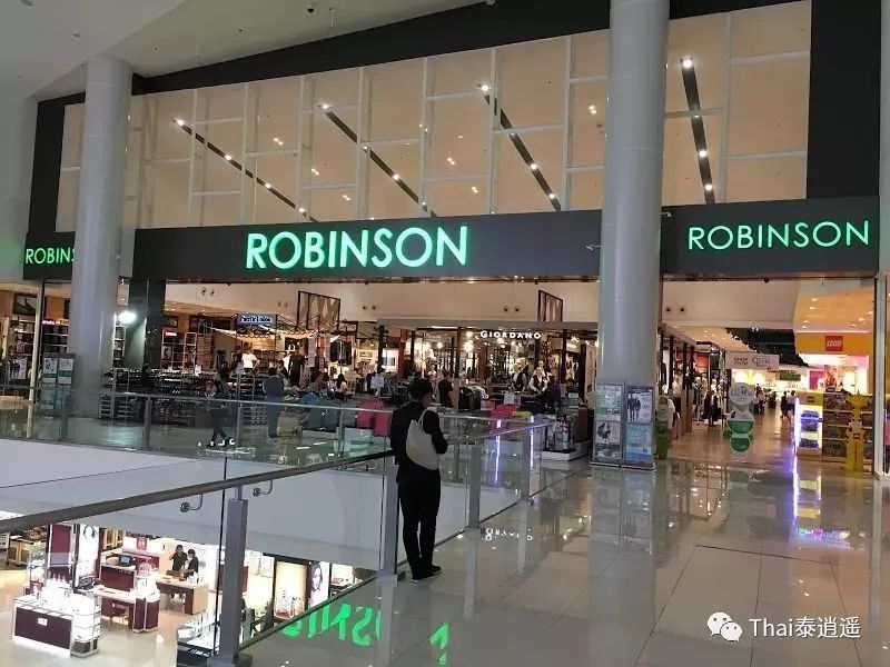 IDEO东方双子星|距BTS素坤逸线Bangna站250米,13.5万泰铢/㎡起与世界级地标购物中心为邻