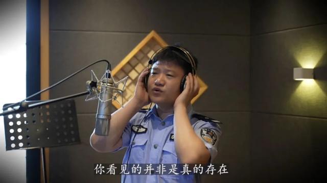 反诈老陈公布微信,反诈老陈被腾讯封号后续