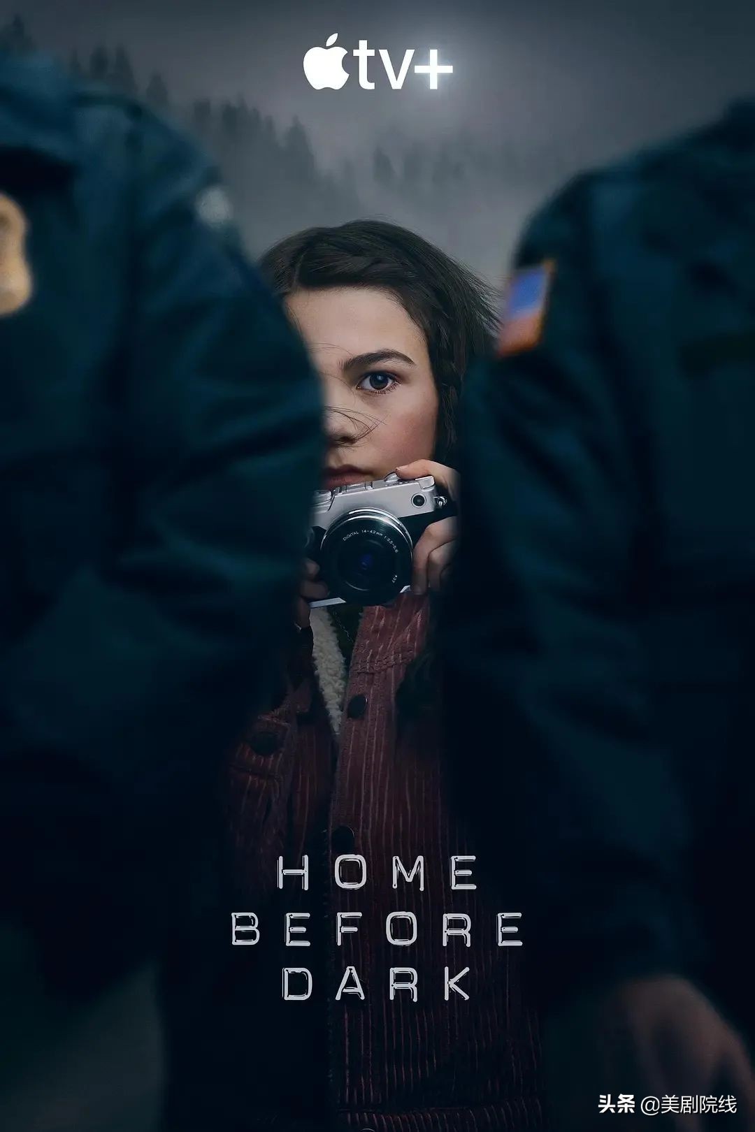 08年网瘾学校真实事件改编的剧,根据真实事件改编的连续剧有哪些