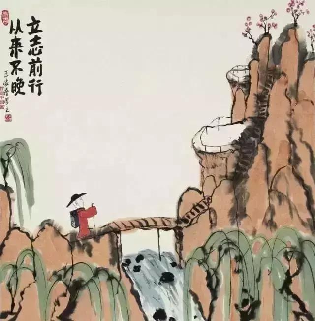 老年人必看有哲理100幅漫画,50幅哲理漫画直击人性