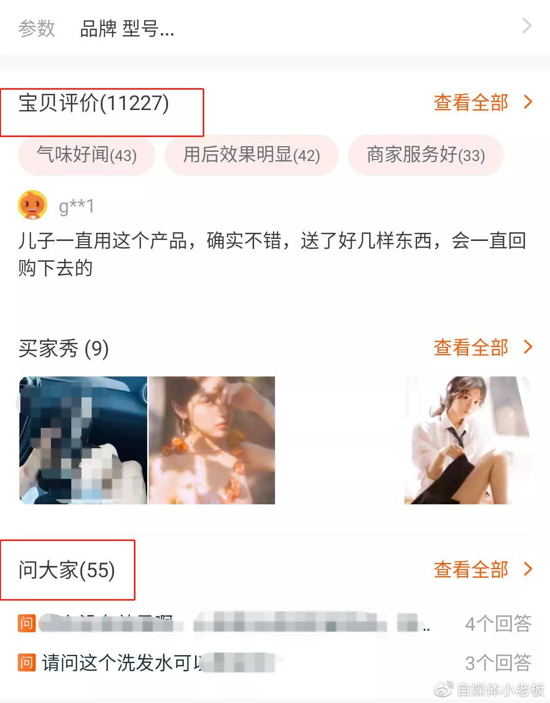 全网最简单的赚钱项目,怎么通过浏览量赚钱
