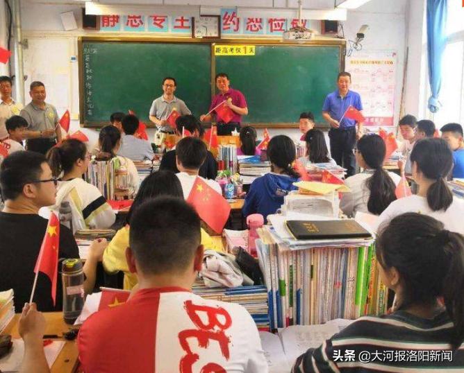 决胜2019年高考誓师大会,决战高考全力以赴