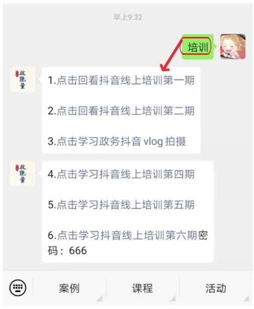 不懂剪辑的怎么入门,不懂剪辑视频怎样学