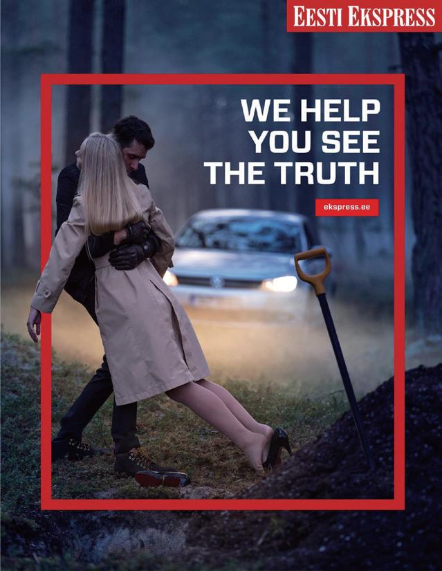 创意不织布作品,创意不织布图形